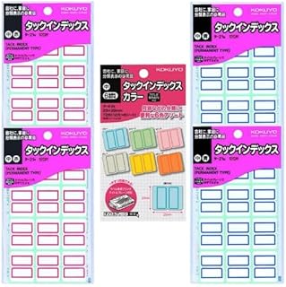 【まとめ買い】コクヨ タックスインデックス 中 23x29mm 赤 青 120片 ×各2セット / カラー 72片 インデックスシール 紙ラベル 事務用品 中サイズセット