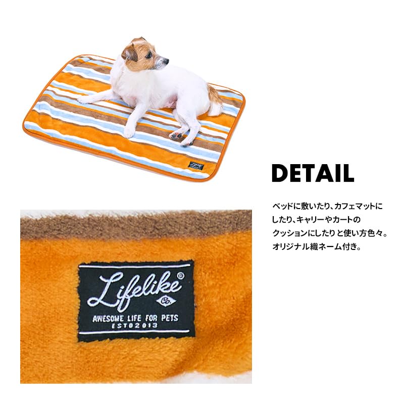 Amazon.co.jp: 【LIFELIKE公式】マルチボーダーブランケット