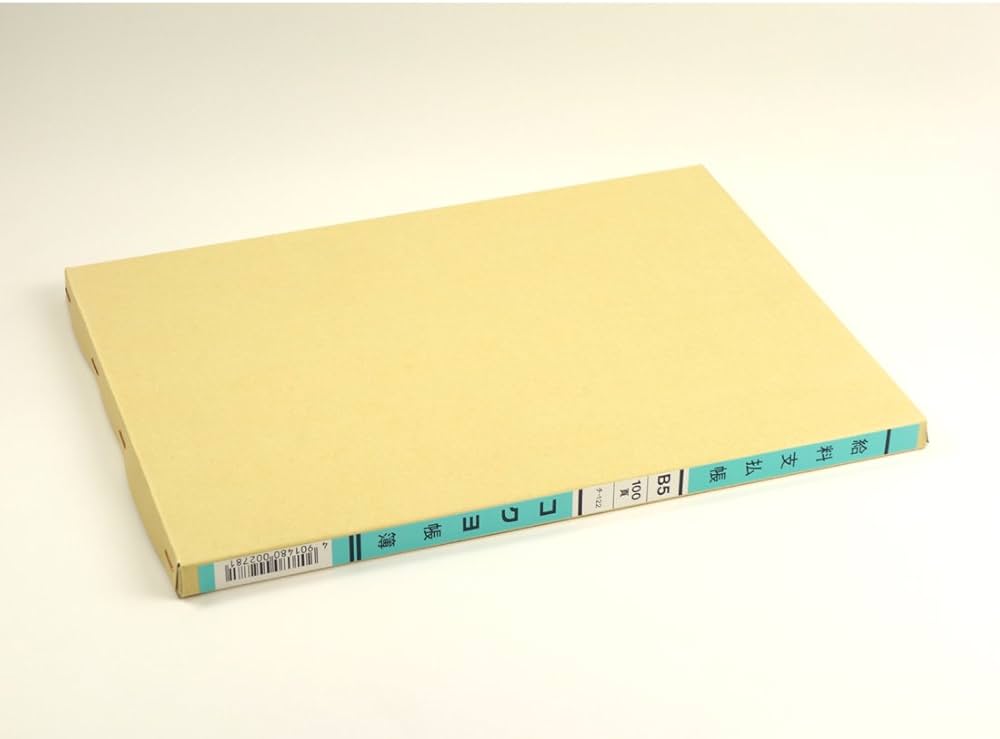 boss114様お会計用 Amazon | KIMISS 車 ホイールセンターキャップ 4個セット