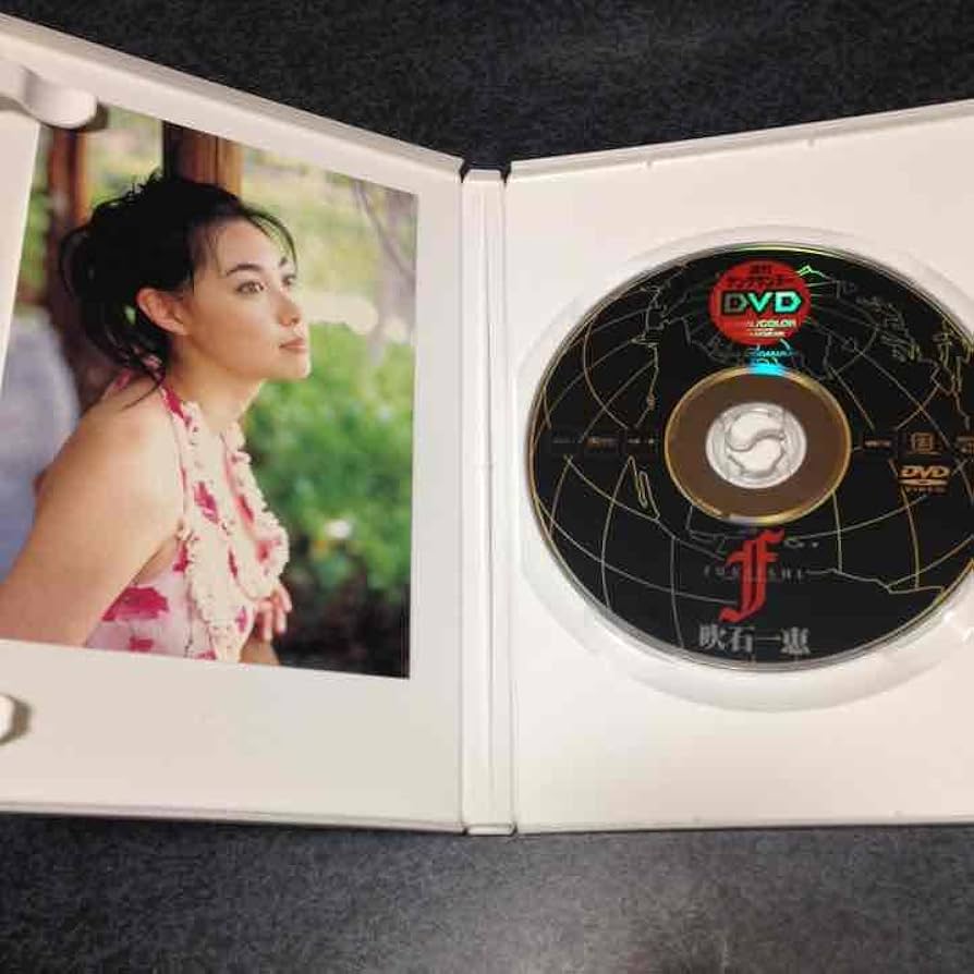 吹石一恵　KAZUE FUKIISHI ヤングサンデーDVD Amazon.com: Photo-FUKIISHI Fukiishi Kazue (Young Sunday