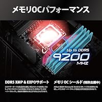 ASRock Z890 Taichi 90-MXBPR0-A0UAYZ – Ansicht 4