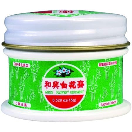 Amazon 台湾 按摩油 刮莎油 マッサージオイル マッサージクリーム 趙大人 一條根精油膏 台湾製 並行輸入品 趙大人一條根 マッサージオイル
