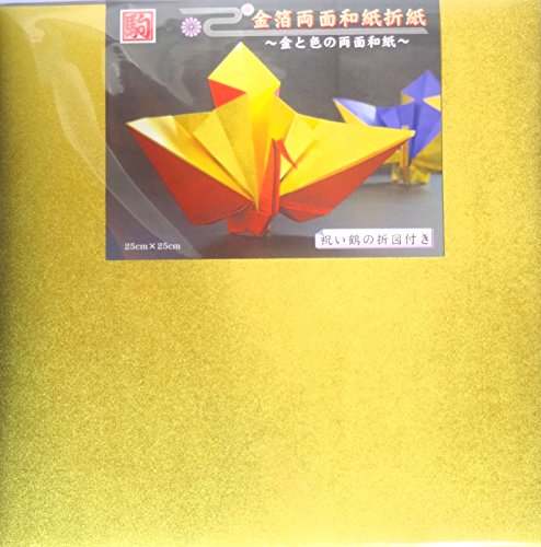 ʘa܎ 25cm M1000-50 1 Zbg