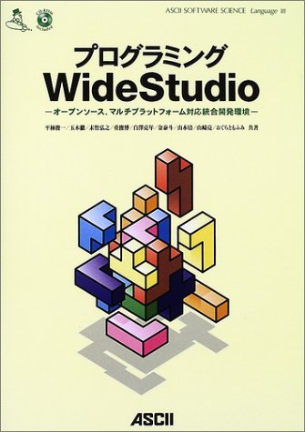 Amazon.com: 玉木 徹: books, biography, latest update