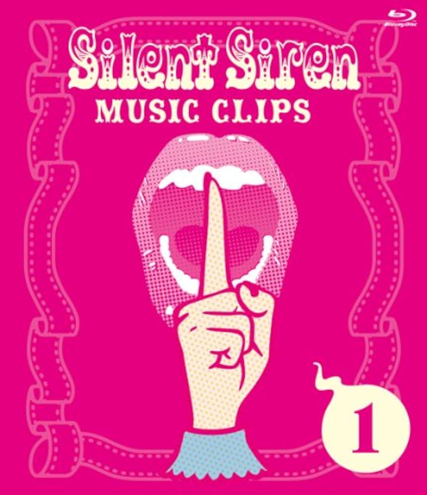 (未使用･未開封品)　Silent Siren Music Clips I [Blu-ray] v1yptgt Amazon.co.jp: Silent Siren Music Clips I [Blu-ray] : Silent