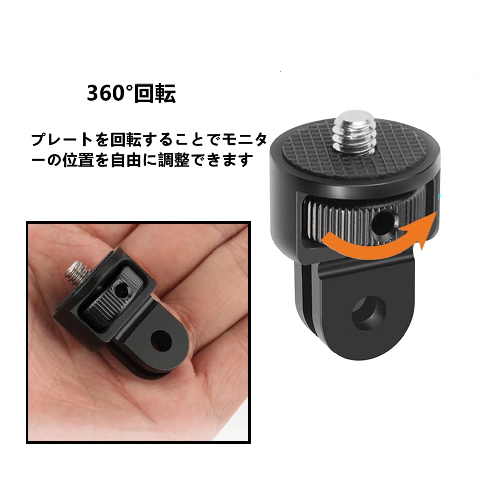 Amazon | YFFSFDC 1/4 変換アダプター 2点セット アルミ変換