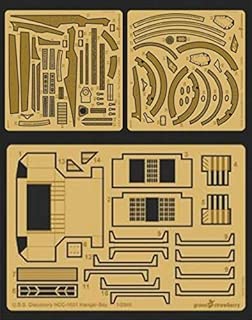 グリーンストロベリー 1/2500 USS ディスカバリー NCC-1031 プラモデル用パーツ HAUGSFP09