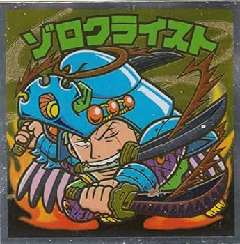 ワンピースゾロウエハースシール、旧ビックリマンヘッドロココ、シャーマンカーン他 ワンピースウエハースエラーシール、スーパーゼウス、ヘッドロココ