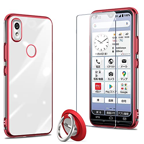 Kyocera KY-51B ケース赤 半透明 薄型 シリコーン 京セラ ケース ガラスフィルム 日本旭硝子製 硬度9H 強化ガラス
