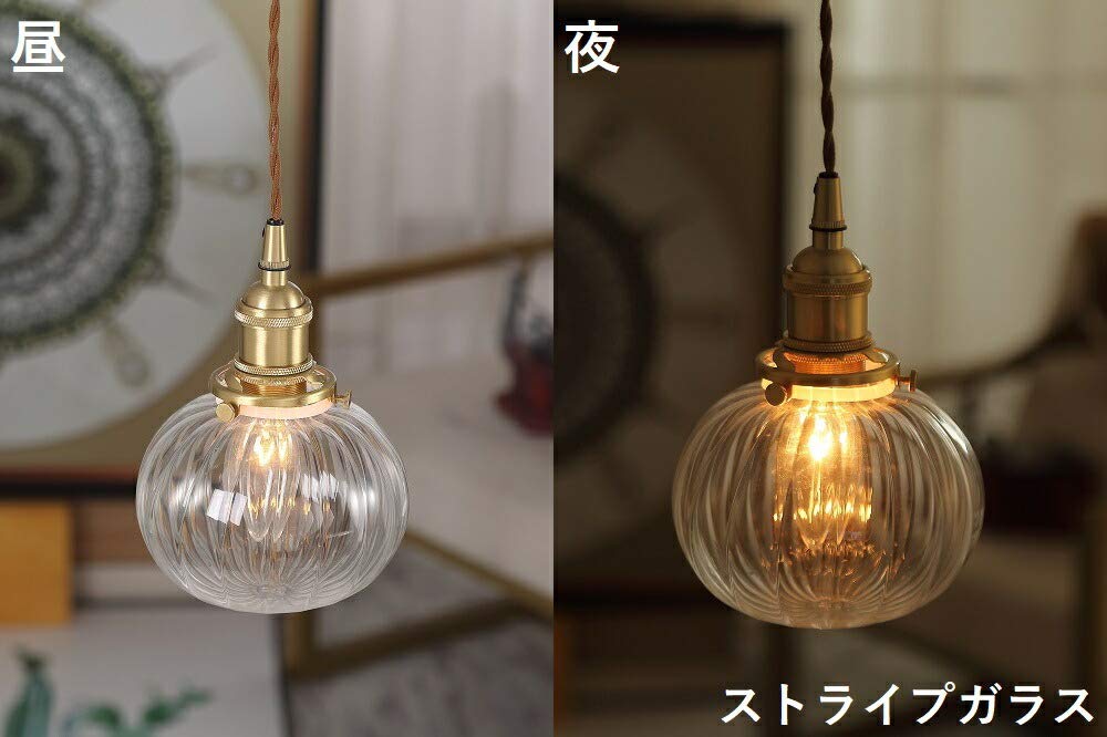 Amazon | VENUS LIGHTING ペンダントライト ガラス 天井照明 LED