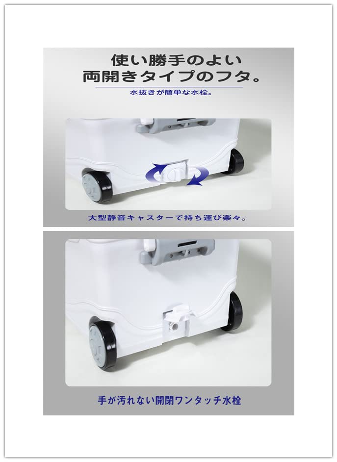 Amazon | クーラーボックス40L内寸61㎝釣り/アウトドア最適TSUYOSHI Amazon | クーラーボックス40L内寸61㎝釣り/アウトドア最適TSUYOSHI