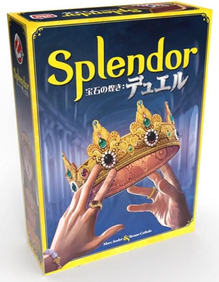 MTG：「ドミナリア・リマスター」（緑） - Spring's Diary