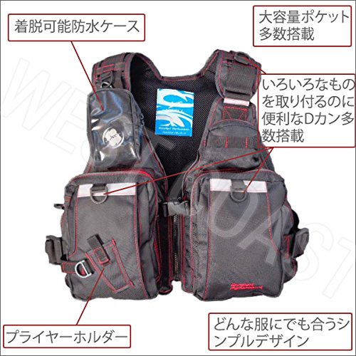 Amazon | X'SELL(エクセル) ゲームフローティングベスト NF-2200