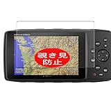 ノーブランド品