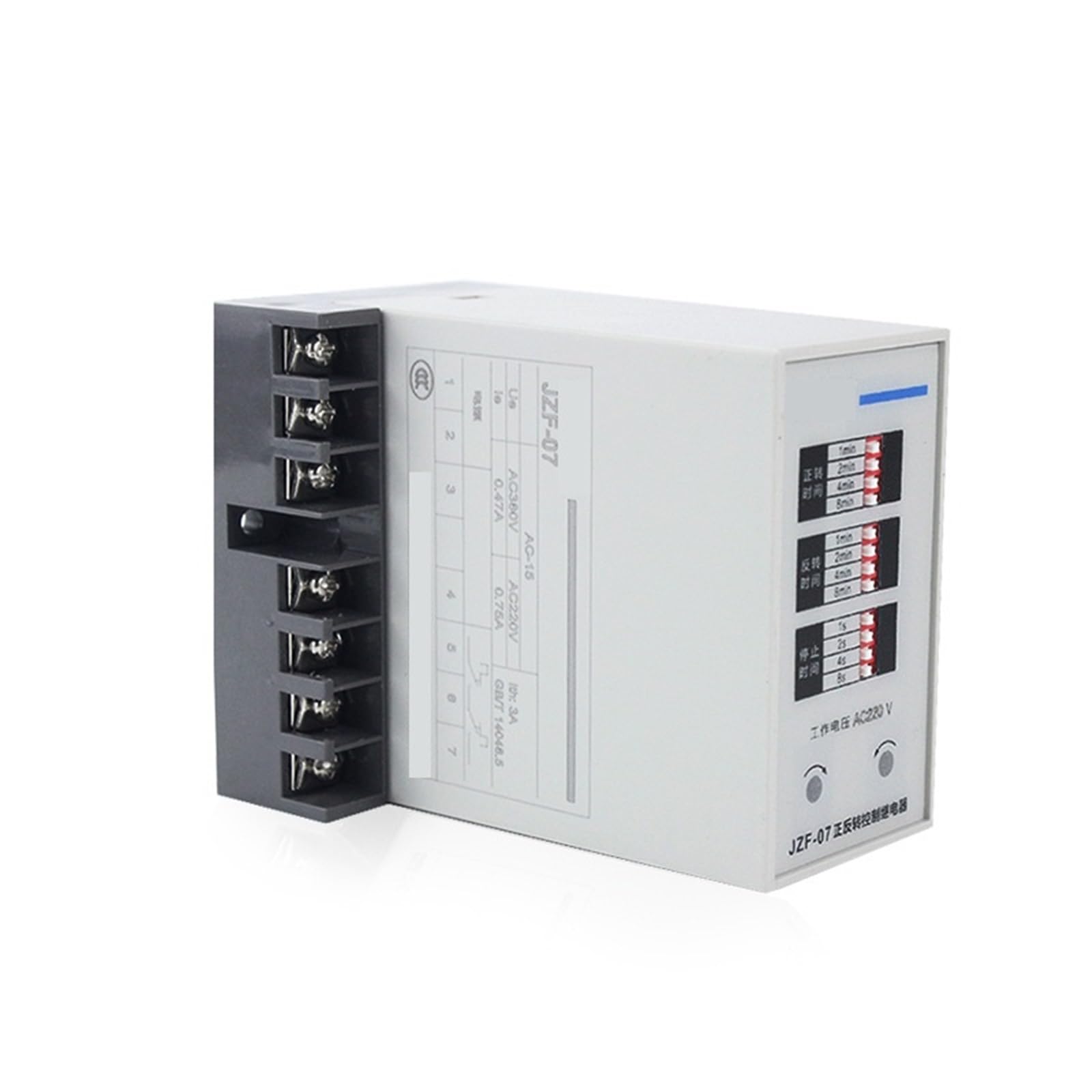 Relè di controllo del tempo avanti e indietro ZF-07 AC220V / AC380V/AC36V, regolatore automatico avanti e indietro