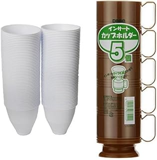 Amazon Co Jp インサートカップホルダー おしゃれ