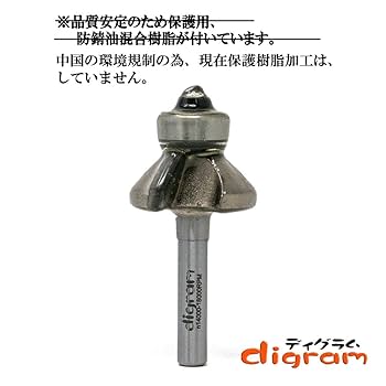 ふりむん サマーグロウ 配色ライン入り クロップド丈 ブラトップ