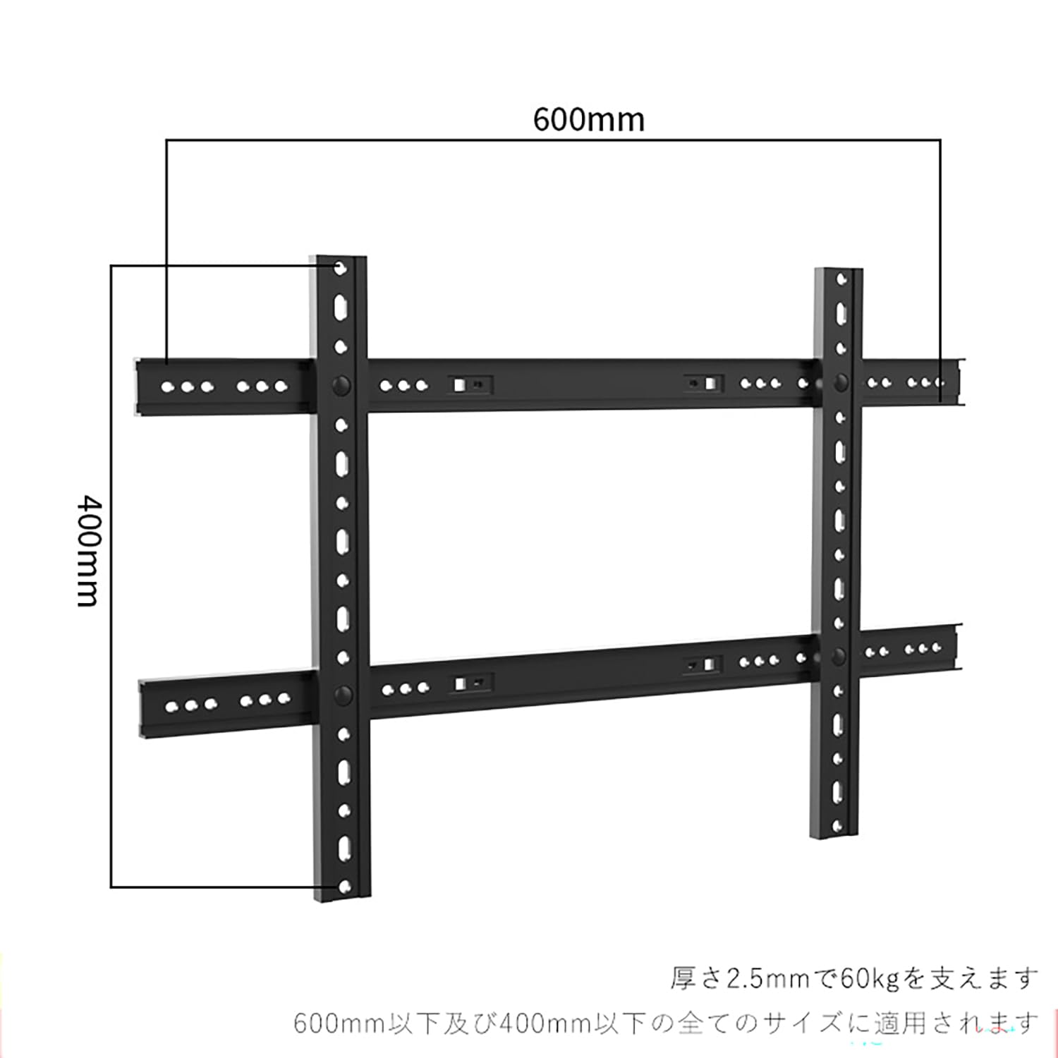 Amazon.co.jp: VESA変換プレート,2mm鋼板 モニターアームマウント
