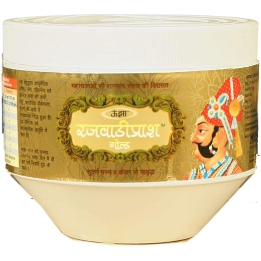 Rajwadi Gold Chyawanprash 1 Kg