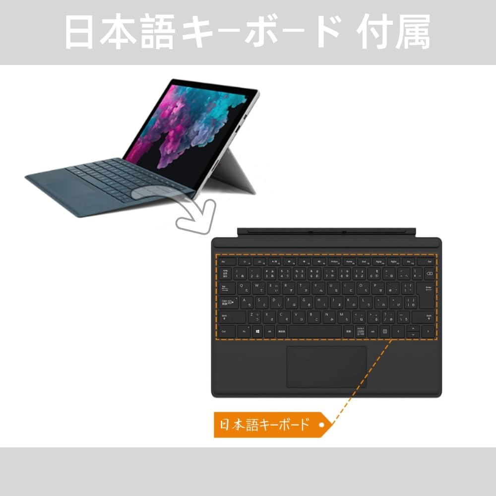 Surface Pro 6 i5-8350U キーボード付き 動作確認済み Surface Pro 6 i5-8350U キーボード付き 動作確認済み Amazon.co