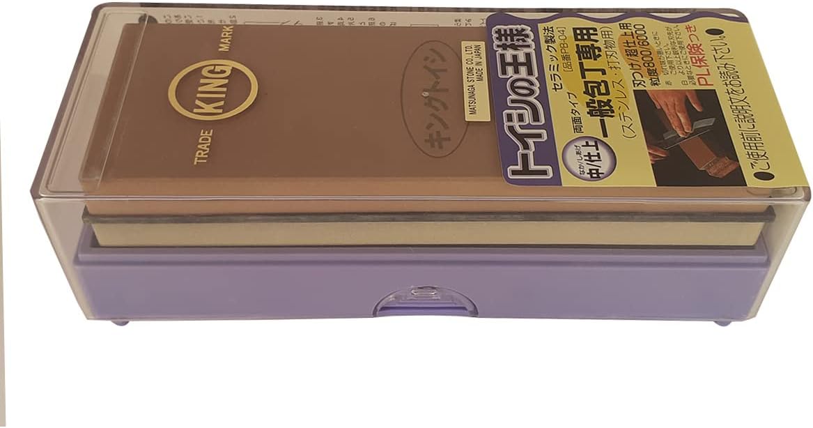 Waterstone KING PB-02 Whetstone #800 - Osaka Tools - View #6