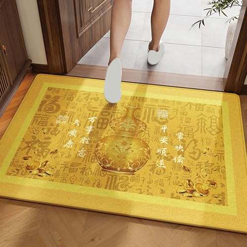 玄関マット 金運」の人気商品一覧 | 安い商品を通販サイトから探す