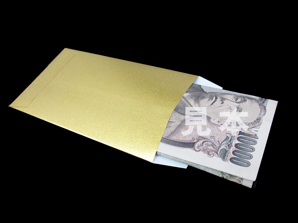 Amazon.co.jp: 金の封筒 金の封印シール付 艶消しゴールド 日本製