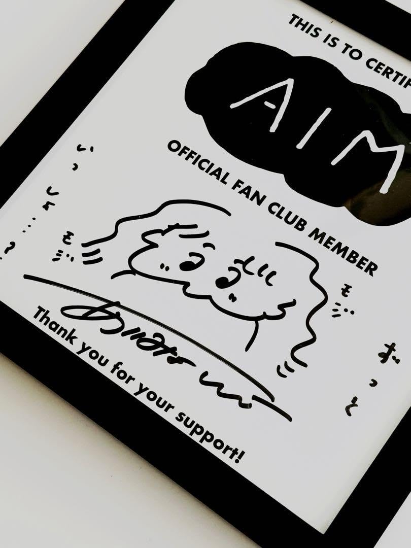 Amazon.co.jp: 貴重 あいみょん AIM 限定 直筆サイン色紙 : ホビー
