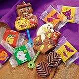 【ROYCE'】ロイズ ハロウィン プチセット ハロウィン チョコレート【北海道・期間】
