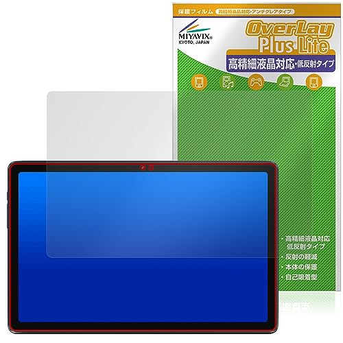 ~rbNX ALLDOCUBE iPlay 50 Pro Max Ή ی tB בΉ ˖h~ hw hCA {