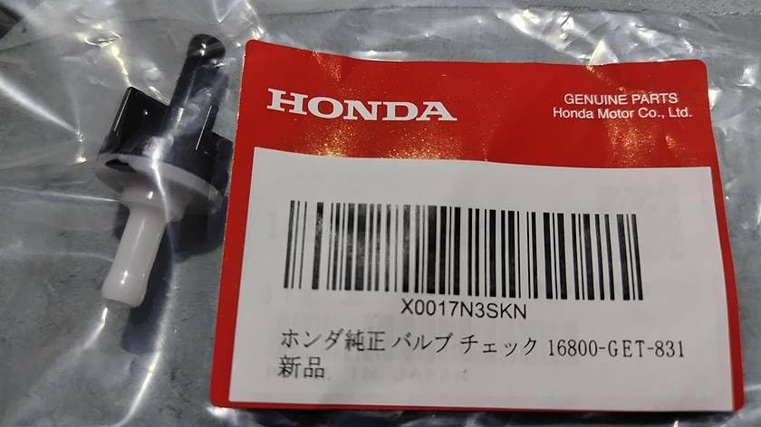 Amazon.co.jp: ホンダ純正 バルブ チェック 16800-GET-831 : 車＆バイク