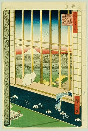 Affiche toile de Hiroshige : le cadeau idéal pour passionné d'art japonais 60x90cm