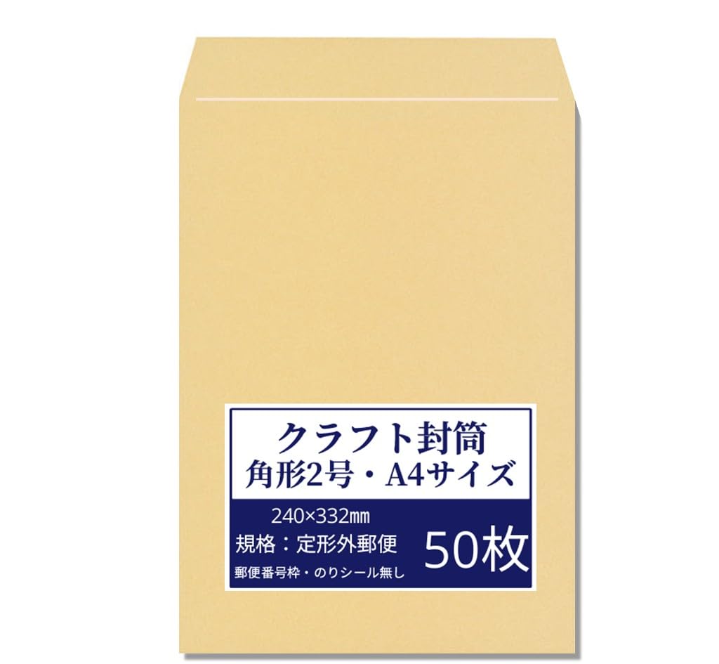 ラブブ　未開封 2個セット 本日までお値下げ！新品 未開封 ラブブ アソートの通販 by