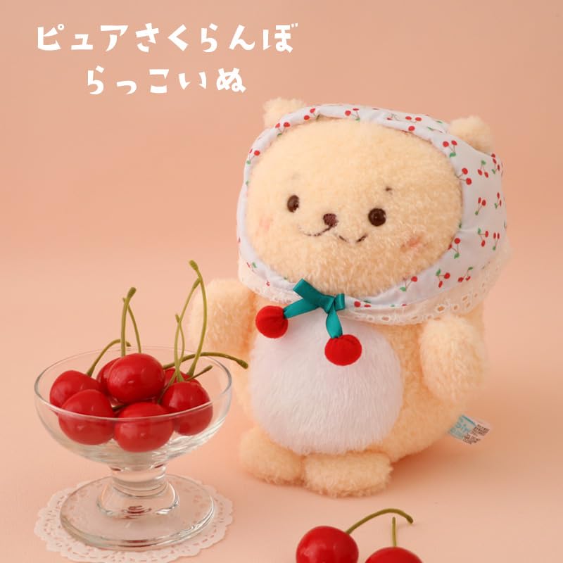 Amazon.co.jp: しろたん ぬいぐるみマスコット 《ピュア