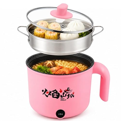VEGAS Portable Steamer Pot