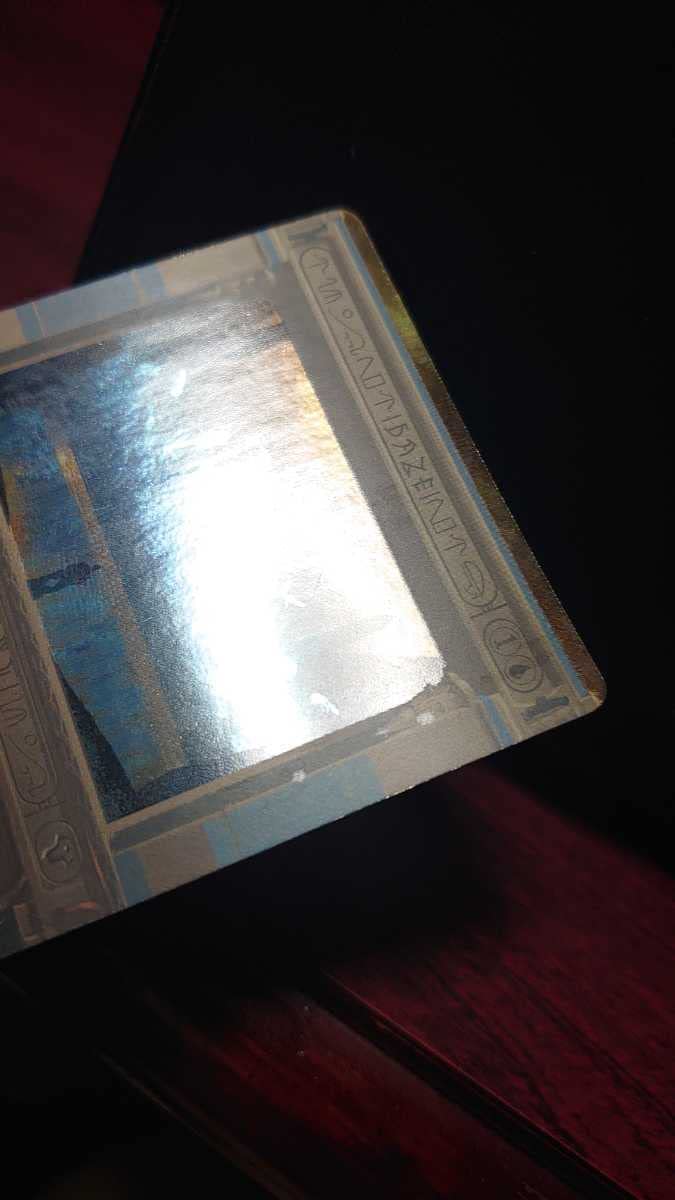目くらまし　英語　Foil Amazon.co.jp: MTG英語FOIL《目くらまし/Daze》[MPS] Amonkhet