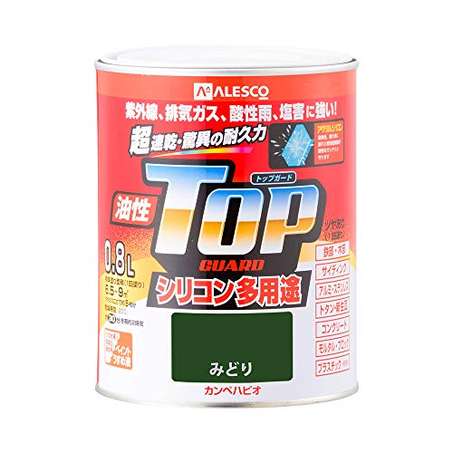 カンペハピオ ペンキ 塗料 油性 つやあり シリコン樹脂 多用途 超速乾 さび止め剤入り トップガード みどり 0.8L 油性塗料 日本製 00017640061008