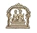 BEXCO Brass Lakshmi Narayan Vishnu Sitting Statue. Standing at 5