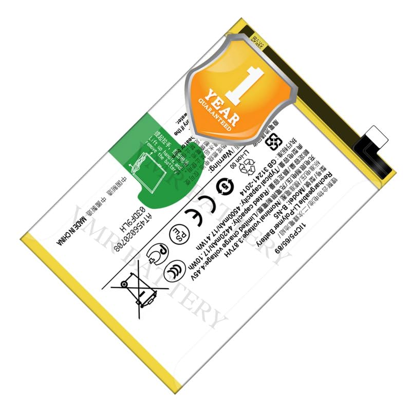 Image of Original B-N5 Battery Compatible for Vivo X50 Lite | Vivo Y51s | Vivo Y70s - (4500mAh) - 1 Year Warranty K7