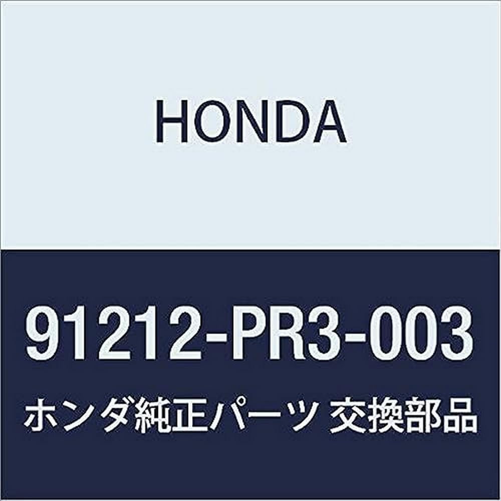 Amazon.com: Honda Genuine 91212-PR3-003 Crankshaft Oil Seal