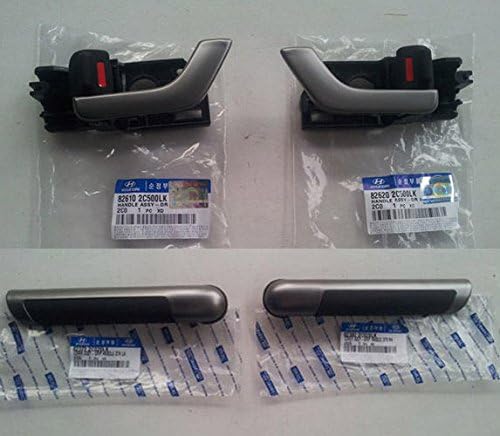 Hyundai Motors OEM Genuine Inside Door Handle Catch + Grip 4-pc Set for 01 02 03 04 05 06 07 08 09 Hyundai Tiburon Coupe (Tuscani)