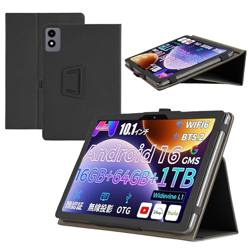 Amazon.co.jp: For FPD CP10-J1 / TB10-P1 / RebotAi A10 PRO / D101