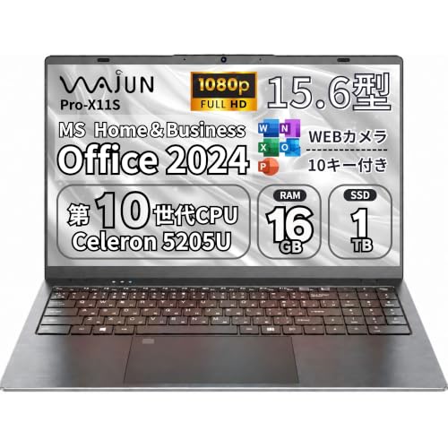 �m�[�gPC WAJUN Pro-X11S 15.6�^ �t��HD Cel5205U Office2024 10�L�[ HDMI 16GB 1TB �O���[ | SSD���� Celeron �yMS Office 2024 Home&Business�z Window