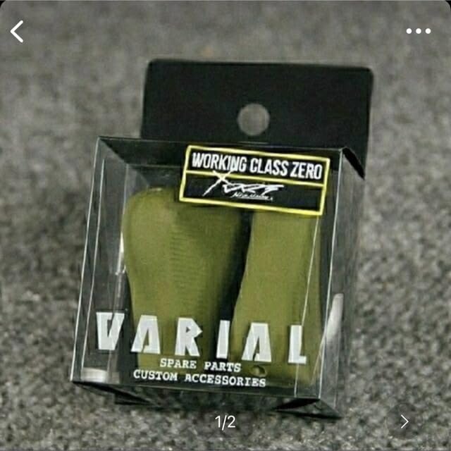 バリアルウッドノブ　DRT WCZ VARIAL　ハンドル バリアルウッドノブ DRT WCZ VARIAL ハンドル