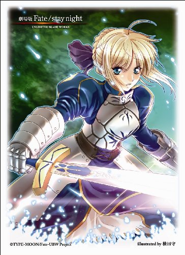 Sleeves Saber Fate/stay Night protection premium Unlimited Blade Works