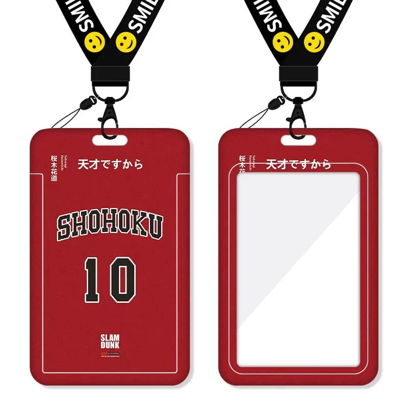 Amazon.co.jp: スラムダンク パスケース カードケース 湘北高校 IC
