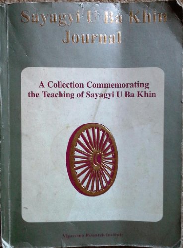 Sayagyi U Ba Khin Journal 8174140166 Book Cover