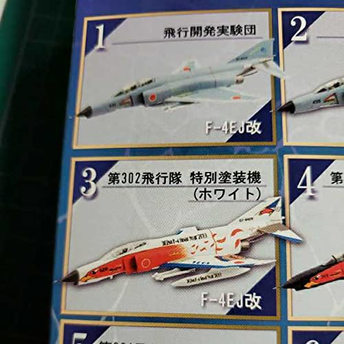 航空機・ヘリコプター F-4 Phantom II FINAL SPECIAL 1/144 Amazon.co.jp: F-Toys 1/144 Scale F-4 Phantom II Final Special 3