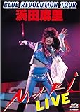 BLUE REVOLUTION TOUR �l�c���� LIVE!
