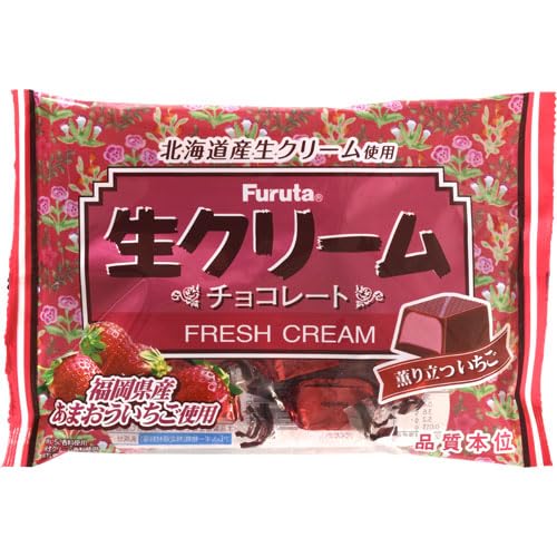 いちご ⑩✖︎2 AIMARI FARM～あいまり農園～｜天空のいちご園